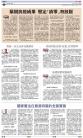 A12：评论