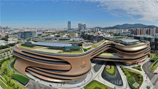 广州无限极广场正式启用科研中心和体验中心强势进驻