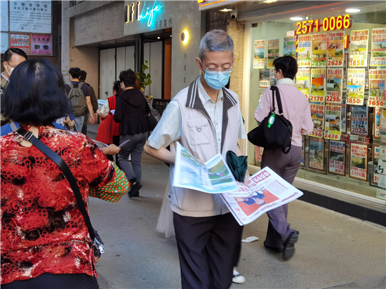 大公文匯六中全會報道引市民關注