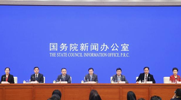 首屆中國網絡文明大會將在北京舉行