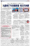 A17：经济