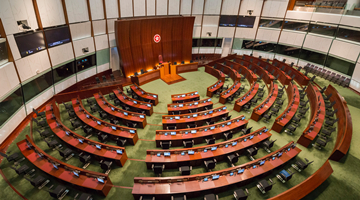 香港特区第七届立法会首次会议明年1月12日召开