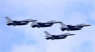 接装F-16V 台湾战机军力全球排名第7？