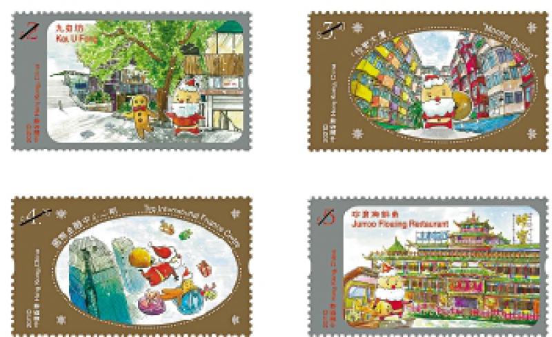 ?“電影中的香港場景”郵票 下月2日發行