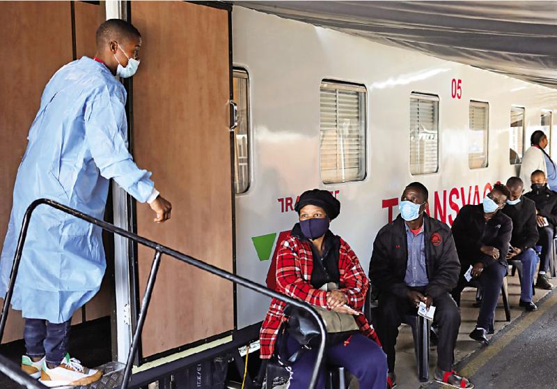 非洲出现新毒株含32个突变 全球三地有病例