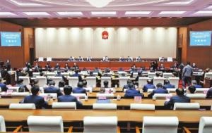 河南省第十三届人民代表大会第六次会议将于明年年1月18日召开