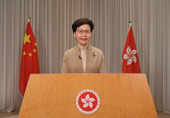 林鄭：任期內最大心願是助力香港回到「一國兩制」正軌