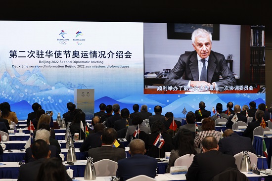 聯大通過北京冬奧休戰決議　倡導和平團結合作