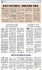 A12：评论