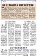 A12：评论
