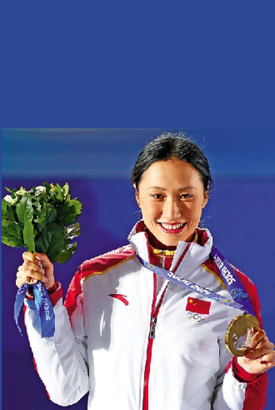 ﻿張虹摘中國冬奧首枚速滑金牌