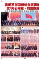 B1：广告