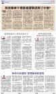 A14：评论