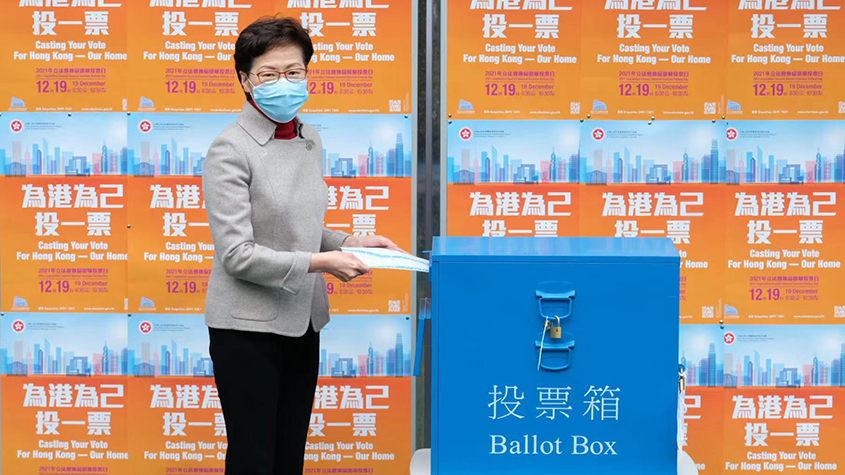 消息：林鄭選舉結束後一兩日即赴京述職