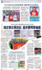 A15：体育