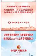 A27：广告