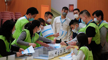 白皮书：制定实施香港国安法为民主发展提供基本条件