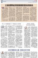 A12：评论