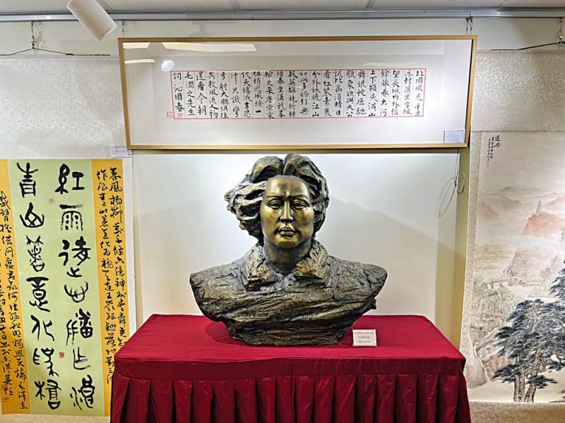 ﻿书画展纪念毛泽东诞辰128周年