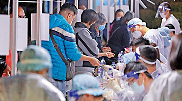 ﻿病毒来势汹汹机场清洁工疑染Omicron 屯门住所围封