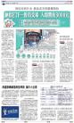 A15：经济