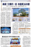 A11：经济
