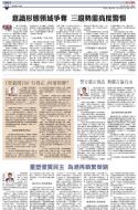 A12：评论