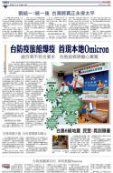 A18：中国