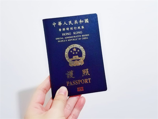 香港特區護照擁171地免簽　全球列18位
