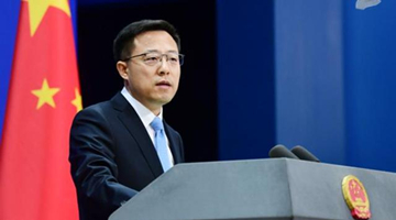 美检方正寻求撤回对华裔教授陈刚有关指控 赵立坚回应