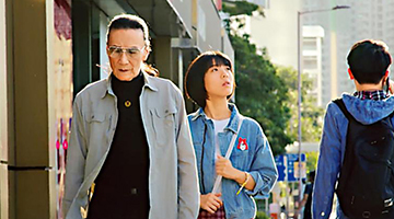 ﻿85岁谢贤获颁“香港电影评论学会大奖”“最佳男主角”