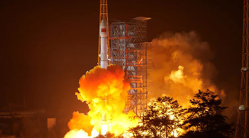 高密度高成功率 2021年中國航天發射次數居世界第一