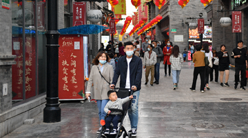 5天新增9例本土感染病例 北京疫情涉及多條傳播鏈