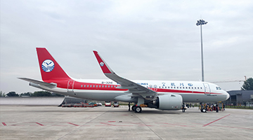 北京至成都一航班挂出7700紧急代码 目前安全降落双流机场