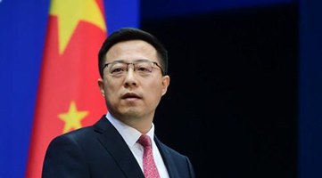 外交部：中國政府決定再向湯加提供3批緊急援助