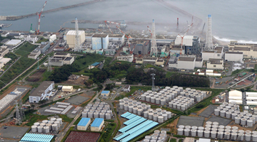 福島第一核電站泄漏4噸冷凍液