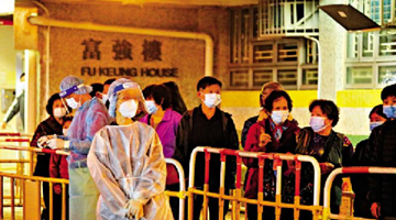 香港市民紛紛交出寵物做檢測 有倉鼠核酸陽性