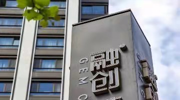 上海融創房地產撤出常州融譽置業投資