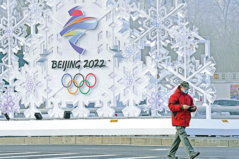?北京冬奥会/多国驻华使节齐撑　北京冬奥创历史