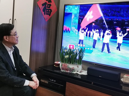 北京冬奧｜李家超看開幕式見區旗揮動感興奮 籲市民為港隊打氣