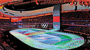 ?北京2022年冬奥会 | 科技挥洒魔力协奏梦幻盛宴