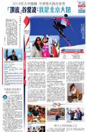 A24：文化