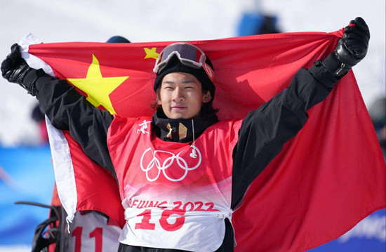 蘇翊鳴：北京冬奧會的實力擔當