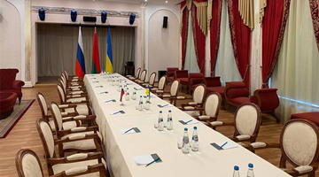 白俄罗斯外交部表示谈判会场已准备完毕 现场图来了
