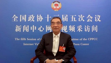 全國政協常委林毅夫：內地增長提供動力 應對香港經濟保持信心