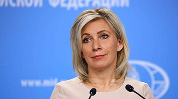 俄外交部宣布俄羅斯將不再參加歐洲委員會