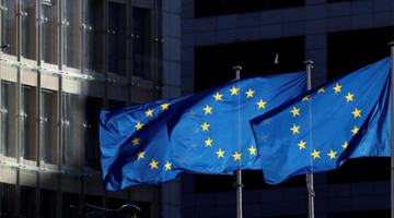 歐盟官員：歐盟不太可能給予烏克蘭歐盟候選國地位