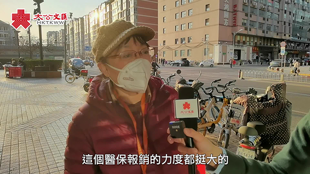 港青街訪｜北京市民談疫情：內地控制很好“走街上踏實”　希望香港在中央援港下快點好起來