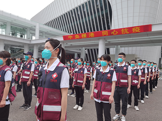 內地援港醫療隊出征 國家衞健委副主任四句話囑託