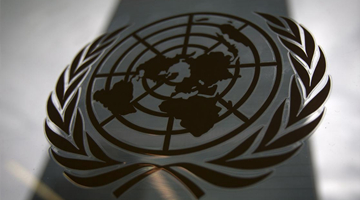 聯合國向東航失事客機遇難者家屬表示哀悼